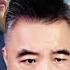 翟山鹰 中国女性利用法律漏洞赚钱的时代到来了 山西订婚强奸案二审维持原判 证据缺失为何仍被定罪 司法导向引发深思 司法黑幕与民众信任危机