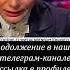 ПОСЛУШАЙТЕ 30 СЕКУНД И ВСЁ СТАНЕТ ПОНЯТНО ЕЛЕНА БОНДАРЕНКО ЧЕСТНО ПРО АМЕРИКУ еленабондаренко