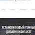 Амаль Кровь на губах Яндекс Браузер 2019 09 10 16 43 37
