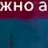 F9 САМЫЙ СЛОМАННЫЙ КРИП В ДОТЕ