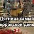 Как воруют в Канаде жизньвканаде канада воровство алкогольнаязависимость алкоголь Short кража