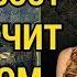ЧИТ НА CROSSOUT ВЗЛОМ CROSSOUT 2017 ВЗЛОМ БЕСКОНЕЧНЫЕ ПАТРОНЫ АНТИПЕРЕГРЕВ