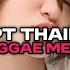 DJ APT THAILAND X STYLE REGGAE MELODY KANE BY NUNU FVNKY RMX VIRAL TIKTOK 2024