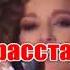 Се ля ви AK Soyana Яна Соломко караоке инстаграм и подпишись Www Tiktok Com A K Karaoke