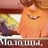 Давно озвучиваю Дедуса в Фиксиках фиксики фиксикимультик дубляж озвучание Youtube