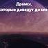 ФИЛЬМЫ которые доведут до СЛЁЗ попробуй не заплакать Shorts Movie Film Top кино Drama Love