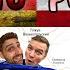 VLOG 5 трип из Берлина в Польшу