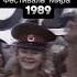 Ozzy Osbourne Московский Международный Фестиваль Мира 1989 Ozzy Ozzyosbourne