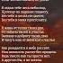 Без тебя и весна не цветет Т Кирпиченко поэзия стихи