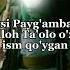 Savol Qaysi Payg Ambarga Alloh Ta Olo O Zi Ism Qo Ygan