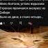 Phonk Phonkmusic Bass Music Slowed Cat мем черныйюмор