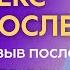 Секс после 50 ти лет Как Биоидентичные Импланты Меняют Жизнь Чип Красоты