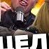 Пропаганда РФ ОПОЗОРИЛАСЬ при попытке объяснить ПРОВАЛ ШЕЙТЕЛЬМАН Sheitelman