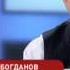 Воссоединение Крыма с Россией без лирики