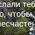 Исмаил ан Нури сура Та Ха 1 8