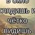 Человека нет мудрость цитата афоризмы
