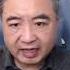 翟山鹰 挽救中国经济的理想方式