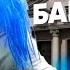 1 Серия Стали ПОЛИЦЕЙСКИМИ на 24 ЧАСА и поймали БАНДУ ДЖЕФФОВ