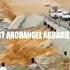 BOARDING TIME IS ALMOST OVER THE ARK OF SAFETY NEW YAHRUSHALAYIM IS OUR REFUGE READ BELOW