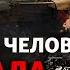 Потери России сколько своих солдат и корейцев Кремль положил в Курской области Донбасс Реалии