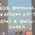 Жизнь налаживается плейлист English Russian Summer Playlist