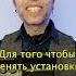 Как похудеть легко Настраиваем подсознание на стройность