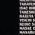 The Adventures Of Milo And Otis End Credits
