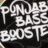 Ja Ni Ja BASS BOOSTED Garry Sandhu Off You Go Latest Punjabi Songs 2016