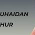 SURAH AT TAKATHUR 1 8 MUHAMMAD AL LUHAIDAN BEAUTIFUL QURAN RECITATION