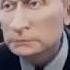 Как президент повысил пенсионный возраст Прикол
