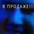 Мурат Тхагалегов