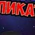 Урок по Sony Vegas 5 Как запикать мат