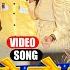 Video Jo Jo Ge Mar Jo Raushan Rohi ज ज ग मर ज Maghi Sad Song 2024