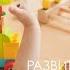 Развитие творческих способностей детей в условиях ДОУ Видеолекции Инфоурок