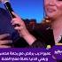 كليبات الحكاية انا الزمن ياما دغدغني رحمة محسن وعمرو اديب في دويتو على الهواء