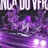 NXGHT SH3RWIN Scythermane DANÇA DO VERÃO Super Slowed