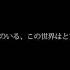Новый клип группы TWICE BDZ