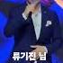 골든싱어상 수상 류기진 님 어차피갈거라면