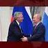 Поздравляем Аргентину футбол путин аргентина месси