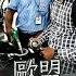 白紙運動後防疫鬆綁 什麼是俄油價格上限 伊朗傳廢除道德警察 國際值日生Ep 142