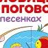 Не имей сто рублей а имей сто друзей