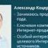 Воркшоп Как выбрать идеальный товар для продаж