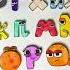 FRENCH But RALR Paper Alphabet Lore Shorts Alphabetlore