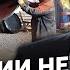 ГАЗПРОМ ОСТАЛСЯ БЕЗ ДЕНЕГ Крутихин Северные потоки ЗАКРЫЛИ восстанавливать СЛИШКОМ ДОРОГО