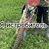 Я истребитель мото питбайк эндуро