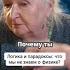 Почему мы так уверены в логике и парадоксах