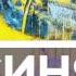 Балет Синяя птица в проекте Театральная Россия