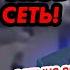 КТО СТРОИЛ БУНКЕР ПУТИНА ПУТИНСКИЕ ТОЧКИ ЗАСВЕТИЛИСЬ ДОБЫЧА ЗОЛОТА ОБНУЛИЛАСЬ ГНПБ