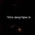 MORGENSHTERN ALISHER Official Album Полный альбом