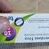 I Teva Домперідон 10мг від нудоти Domperidone 10 Mg For Nausea Домперидон 10 мг от тошноты 20241122